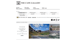 Desktop Screenshot of capegallery.co.za